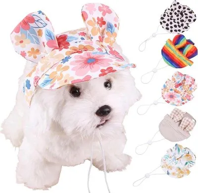 Produktbild von Hundehut für kleine Hunde und Katzen mit Blumenmuster, Sonnenschutz und stilvollem Design
