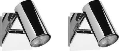 Produktbild von BELIANI Wandleuchte 2er Set Silber Metall verstallbar Industrie Look Moderne Deckenleuchte