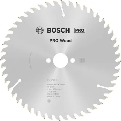 Produktbild von PRO Wood Kreissägeblatt, 160 x 1,8 x 20 mm, Z48