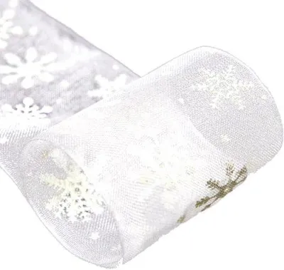 Obrázek produktu pro Vánoční dekorativní sada – sněhové vločky – bílá – 23 m x 4 cm – doplňky do obývacího pokoje