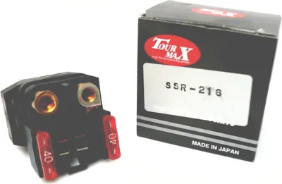 Produktbild von STARTER - RELAIS für YAMAHA YZF-R6 600 2003-2006 Starter Relay