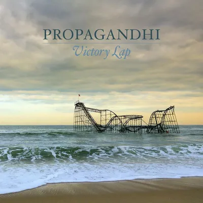 Obrázok produktu pre Propagandhi: (CD / V)