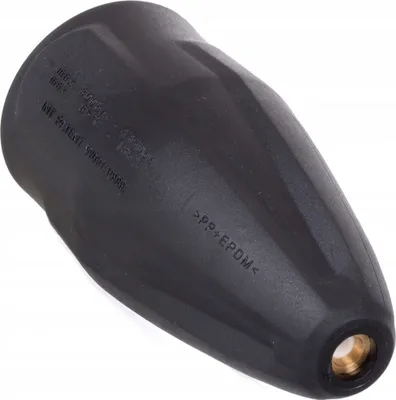 Produktbild von Karcher Rotationswasserdüse K/Teile 055/060 4.767-119.0
