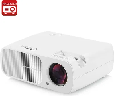 Obrázek produktu pro Projektor Saturn LED (bílý)