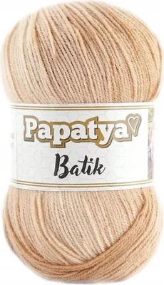 Image de Fil PAPATYA BATIK - 100g / 360 m - Beige,Brown