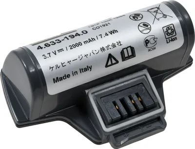 Kärcher Akku passend für Fenster-Sauger WV 5 / WV 5 Premium / WV 5 Premium Plus / Typ 4.633-194.0