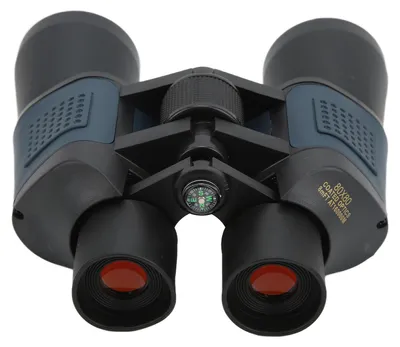 Produktbild von 80x80HD-Fernglas, Nachtsicht, für die Jagd, Reisen, hochauflösendes Fernglas