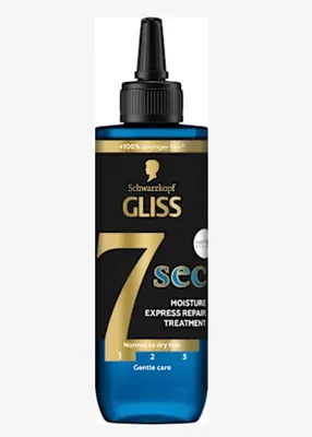 Zdjęcie produktu dla Schwarzkopf 7 Second Intensywna kuracja regenerujca do wosw suchych - 200 ml