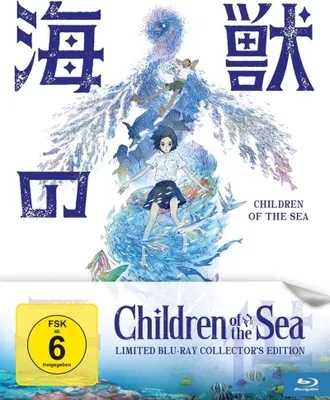 Immagine prodotto di I bambini del mare - Edizione limitata da collezione