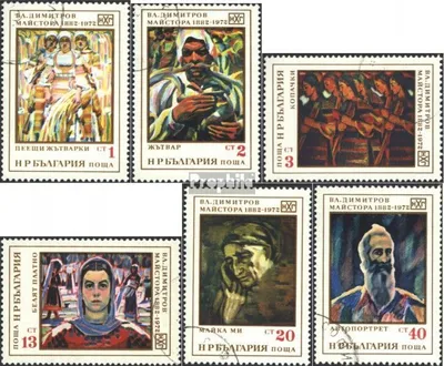 Produktbild von Briefmarken Bulgarien 1972 Mi 2151-2156 (kompl.Ausg.) gestempelt Zum 90. Geburtstag Dimitrovs