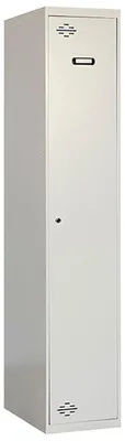 Produktbild von Simon Rack Metallschließfach Silber Silber One Size