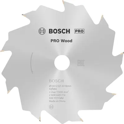 Zdjęcie produktu dla Bosch PRO Wood KSB,130x2x16mm,T9
