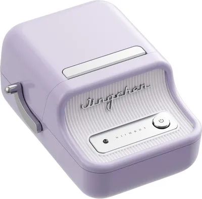 Immagine prodotto di NIIMBOT Niimbot B21 Pro Portable Label Printer (purple)