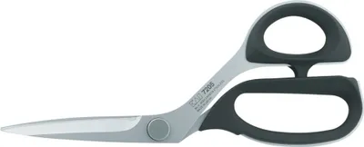 Immagine prodotto di Kai Allroundschere V7000 Schneiderschere, Allzweckschere, Schere, Nähschere, 20.5 cm, 7205
