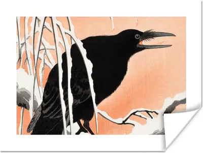 Produktbild von MuchoWow® Poster Vogel - Zweig - Japanisches Design 120x90 cm - Wandbild