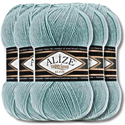 Produktbild von Alize 5x 100g Superlana Klasik Wolle, Uni, Häkeln, Stricken (Light Aqua | 463)