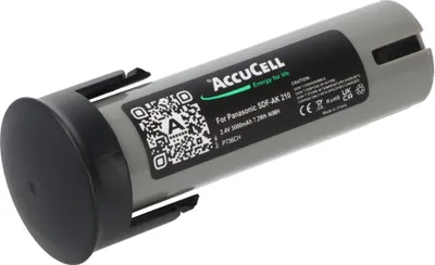 Produktbild von AccuCell Akku passend für Panasonic EY9021B NiMH 3,0Ah