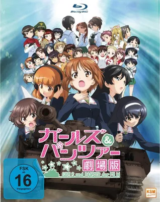 Produktbild von Girls und Panzer - Der Film
