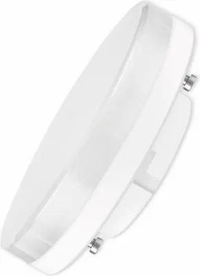 Image de LEDVANCE 4058075433465 Lampe LED blanc froid 4000 K 4,9 W GX53 F