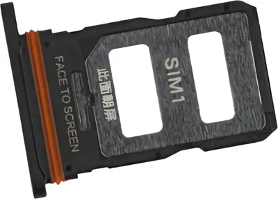 Produktbild von SIM-Kartenhalter für  Xiaomi 13 Lite (Dual-Nano-SIM), Schwarz
