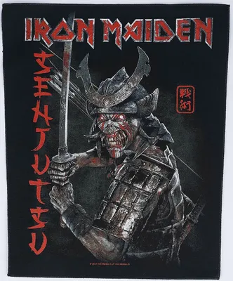 Produktbild von Iron Maiden Backpatch Senjutsu schwarz/rot Standard