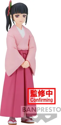 A figurine of Kanao Tsuyuri from Demon Slayer: Kimetsu no Yaiba.
