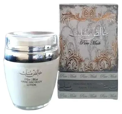 Productafbeelding van Ard Al Zaafaran - Crème Pure Musk