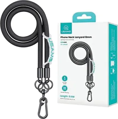 Immagine prodotto di Usams Cordino universale per telefono 1,2 M nero/nero Zb282Gs01 (Us-Zb282)