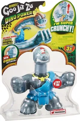 Image de GOO-JIT-ZU Goo Jit Zu Crunchy Braxor 08254