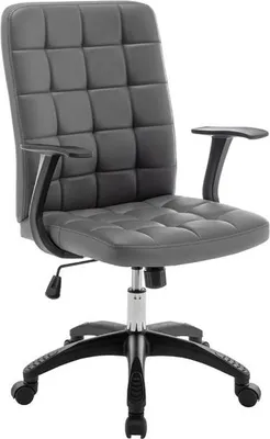 Image de Chaise de bureau KARDEN – Tissu gris – Accoudoirs – Pivotante – Pieds métal – Design ergonomique et contemporain