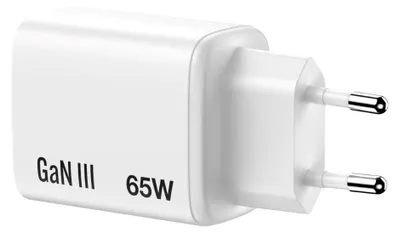 Produktbild von Verbatim 32353, Drinnen, AC, 20 V, Weiß