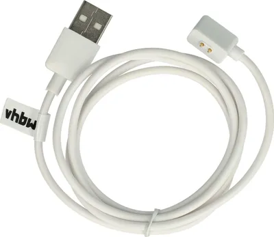 Produktbild von vhbw USB Ladekabel kompatibel mit Xiaomi Mi Band 8, Redmi Band 2 Smartwatch Fitnesstracker - Ladestation Weiß, magnetisch, 100 cm