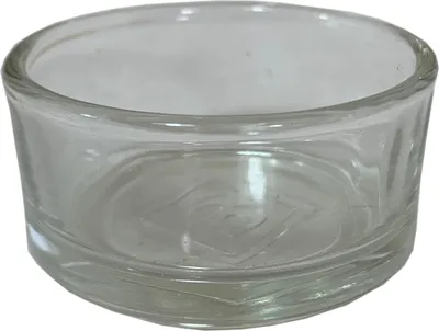 Produktbild von Elmato 22805 Ersatz Glasnapf Futternapf Wassernapf Nager, 4,5cm