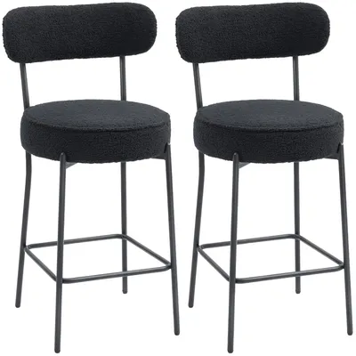 Immagine prodotto di Sgabelli da bar - Sedie da cucina - Set da 2 - Altezza seduta 68 cm - Schienale - Poggiapiedi - Imbottiti - Struttura in acciaio nero