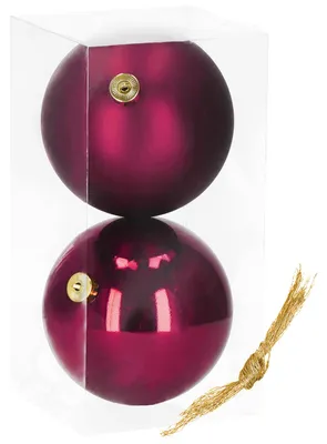 Obrázek produktu pro Vánoční ozdoby | 2 kusy | 15 cm | Bordeaux (barva)