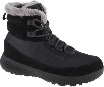 Produktbild von Columbia Schuhe Slopeside Peak, 1950881010