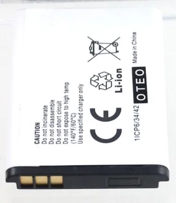 Zdjęcie produktu dla Akumulator do Ivl DV109, litowo-jonowy, 3,7 V, 820 mAh, czarny.