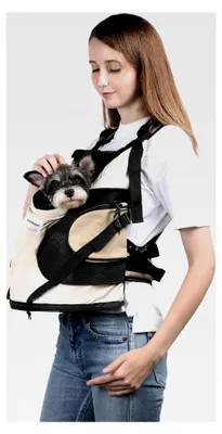 Produktbild von HiDREAM Hundetragetasche für kleine Hunde, Hunderucksack mit 2 Taschen für Reisen, bequeme Hundetrage, geeignet für Hunde bis 6,8 kg, maschinenwaschbar (Beige)