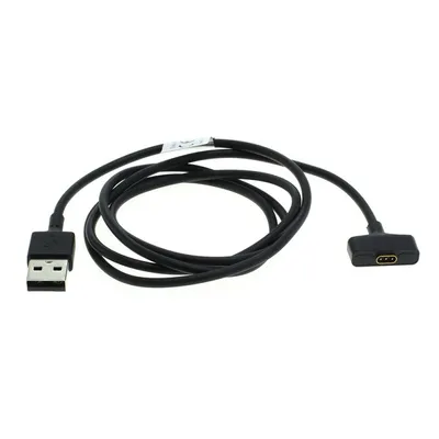 Produktbild von OTB USB Ladekabel / Ladeadapter kompatibel zu Fitbit Ionic
