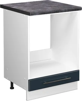 Produktbild von Herdumbauschrank Vicco Fame-Line Dunkelblau Hochglanz 60 cm , AP Anthrazit, Model 49707