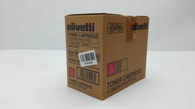 Productafbeelding van Tonerkit Olivetti B1102, magenta