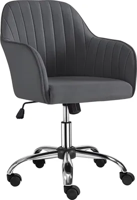 Produktbild von Yaheetech Bürostuhl Schreibtischstuhl höhenverstellbar Computerstuhl mit gepolstertem Samtstoff komfortabler  Drehstuhl  für Home Office und Büro bis 136 kg belastbar Grau