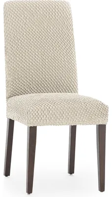 Produktbild von ECOMMERC3 | 2 universelle und vielseitige Stuhlhussen – Stuhlbezug in der Farbe
