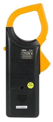 Immagine prodotto di Multimetro a pinza XTREME DT266