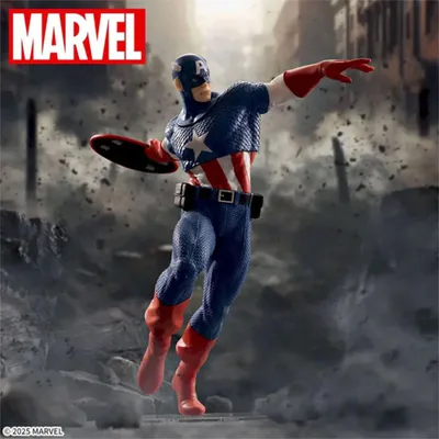 Image de Marvel - Figurine Captain America Luminasta - Sega