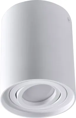 Image de Spot HADAR blanc 1xGU10x10W en aluminium, dimensions : 12,5 x 9,6 x 9,6 cm, IP20, Polux