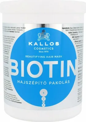 Immagine prodotto di Kallos - Biotin Beautifying Hair Mask 1000ml
