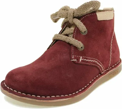 Zdjęcie produktu dla Nieznane buty dla dziewczynek