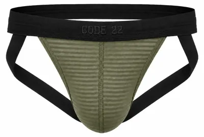 Image de CODE 22 - Sous-vêtement Hommes - Zebra Jockstrap Khaki - 1x Taille L