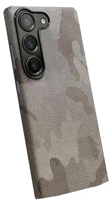 Produktbild von Handyhülle Backcover Samsung Galaxy S26 Plus 5G Carmouflage Struktur Grau